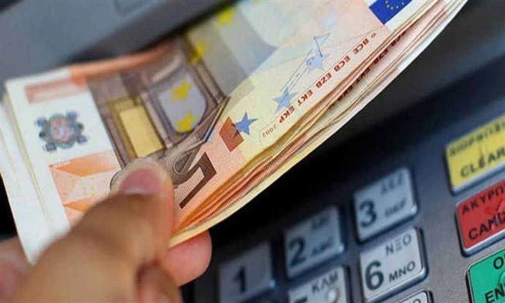 19 Ιουλίου καταβολές πληρωμών και αποζημιώσεων ειδικού σκοπού
